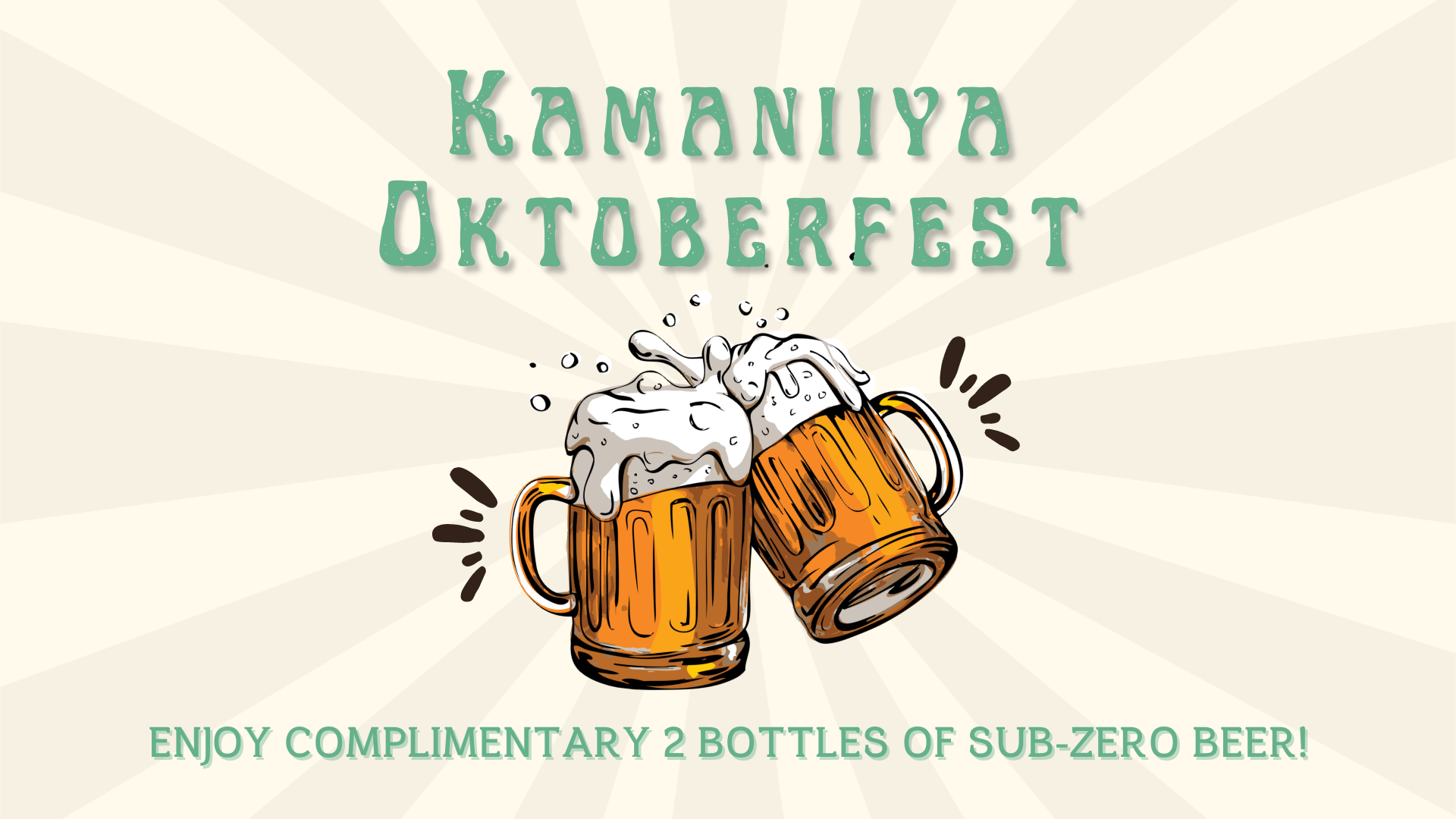 Oktoberfest