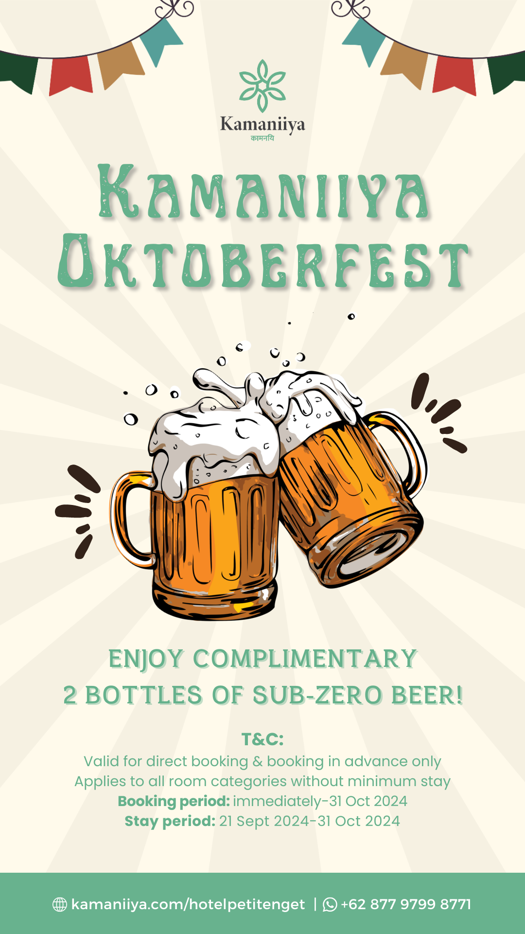 Oktoberfest